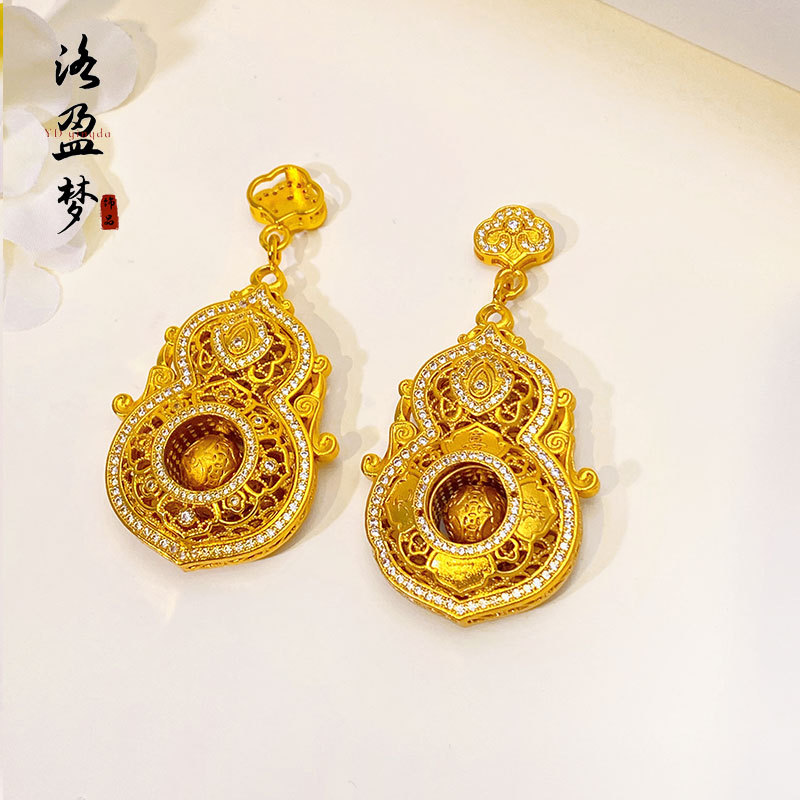 Vintage Fashion Store - Liontin labu kuningan berlapis emas tembaga,