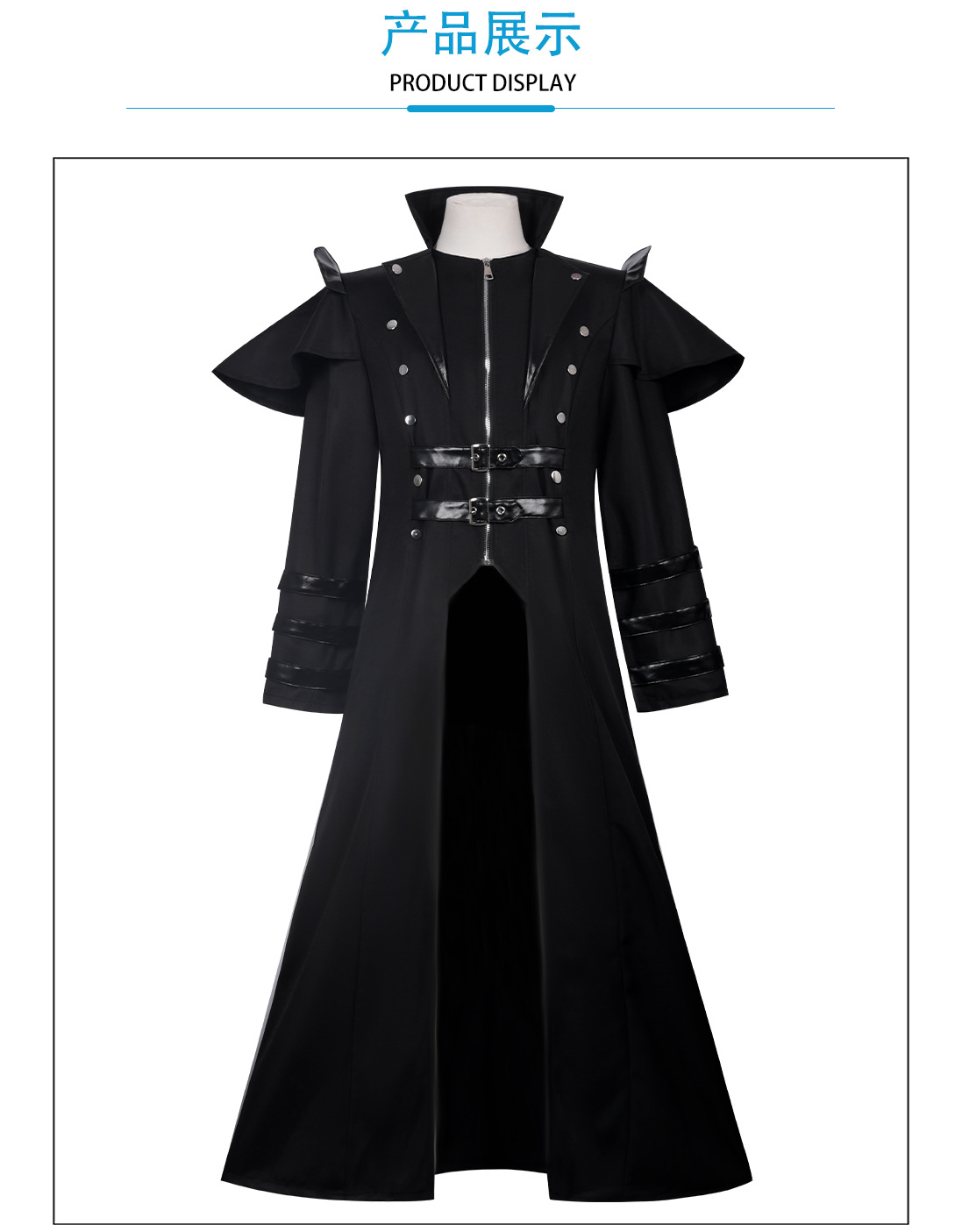 Kostum Vintage Halloween Abad  - Vintage Trench Coat ulasan dan harga