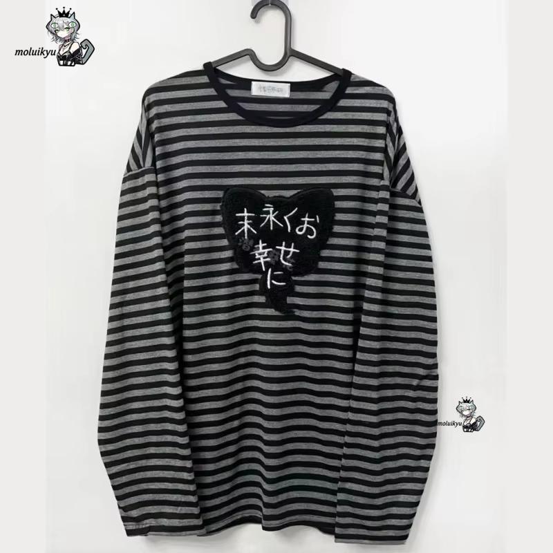 Kaos Lengan Panjang Kerah O Vi - Vintage Fashion ulasan dan harga