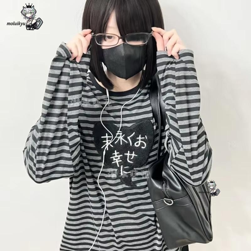 Kaos Lengan Panjang Kerah O Vi - Vintage Fashion ulasan dan harga