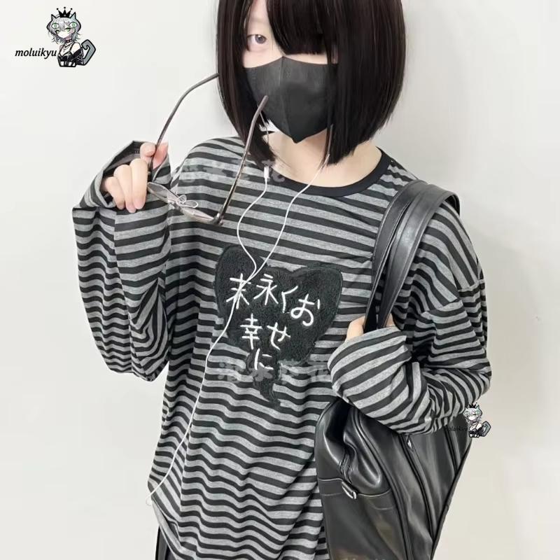 Kaos Lengan Panjang Kerah O Vi - Vintage Fashion ulasan dan harga