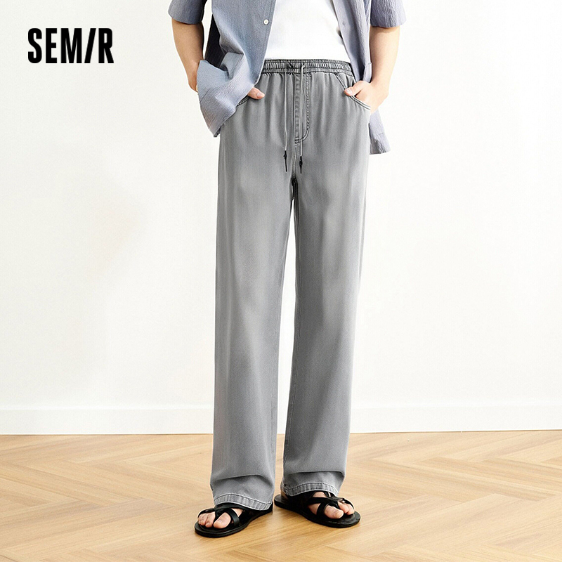 Celana Pria Semir Denim Americ - Retro Track Pant ulasan dan harga