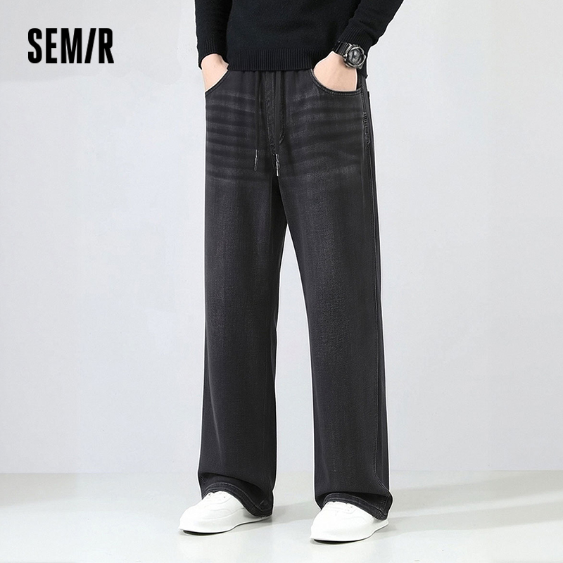 Celana Pria Semir Denim Americ - Retro Track Pant ulasan dan harga